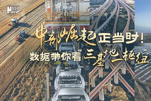 Woj：今日战绿军马克西状态降级为出战成疑 他感觉身体不适